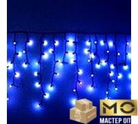 Гирлянда "Бахрома" светодиодная уличная LED 100 синяя