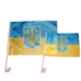 Флаг Украины автомобильный 30*20 см