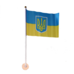 Флажок Украина на липучке 20*15 см