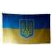 Флаг Украины с гербом 140 см*90 см