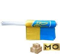 Флаг Украины с гербом 30*20 см