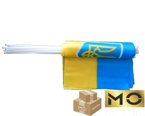 Флаг Украины с гербом 30*20 см 